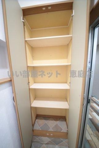 収納