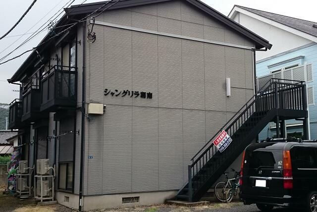 シャングリラ湘南の外観画像