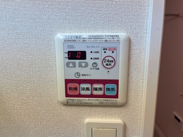 ベッドルーム