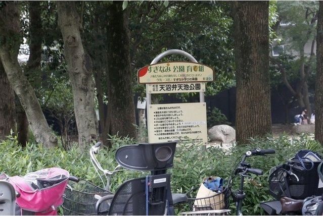 近くに施設あり