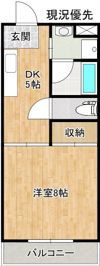 イーストコーポの間取り画像
