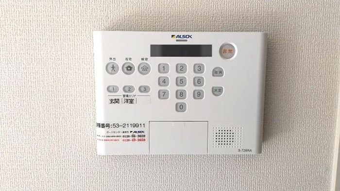 セキュリティ