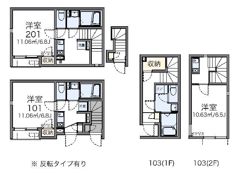 レオネクスト和光四番館の間取り画像