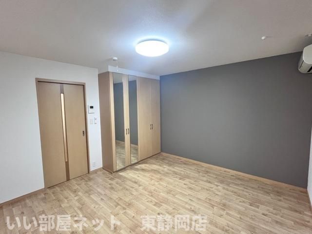 洋室
