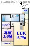 CAREL浜野Bの間取り画像