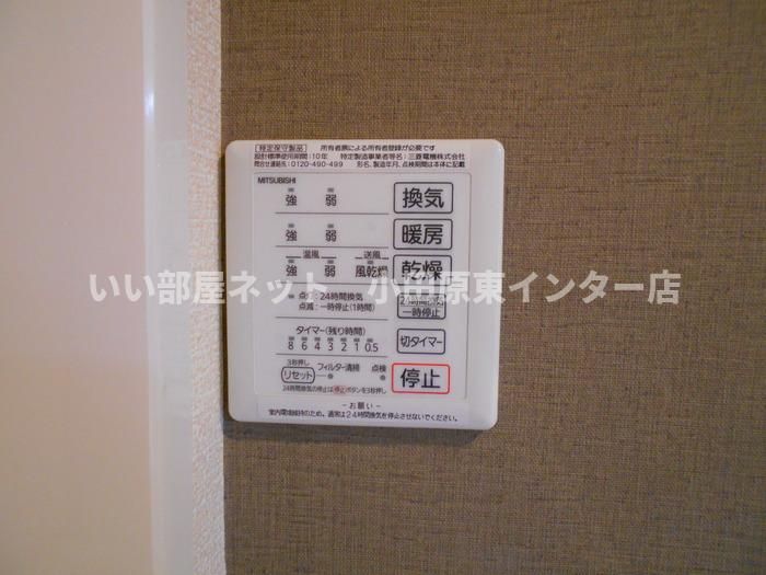 バスルーム