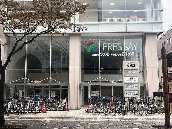 近くに施設あり