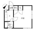 A1ハウスの間取り画像