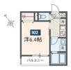 MELDIA西浦和Ⅱの間取り画像