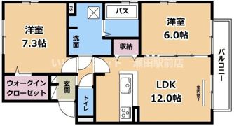 Grand Reveurの間取り画像