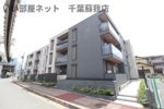 CLASSEUM都賀の外観