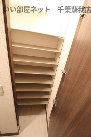 収納