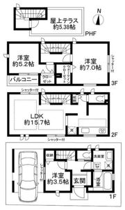 貸戸建エアコン3台屋上テラス付志木駅5分制震ダンパー装備の間取り画像