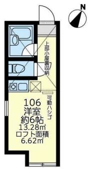 ユナイト追浜エル・カプリーチョの間取り画像