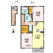 セジュール小坂 C棟の間取り画像
