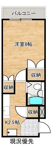 ソフィアSSの間取り画像