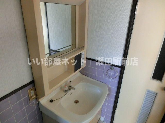 洗面