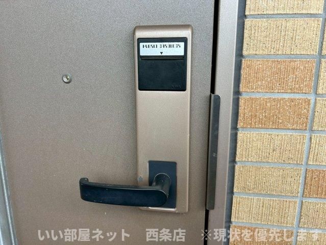セキュリティ