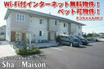 アリスティオ Cの間取り画像