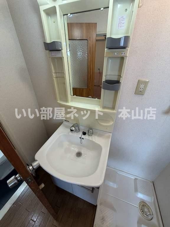 洗面