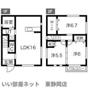 戸建 羽鳥2丁目の間取り画像