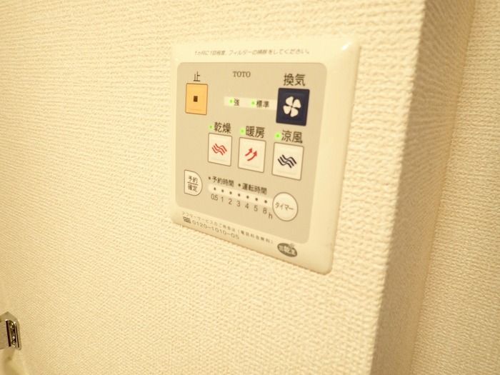 バスルーム