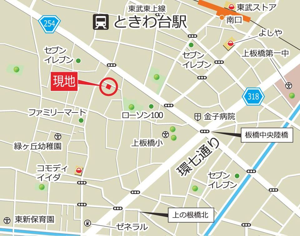 近くに施設あり