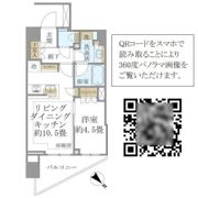 Brillia早稲田諏訪通りの間取り画像