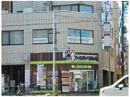中沢医院まで230m