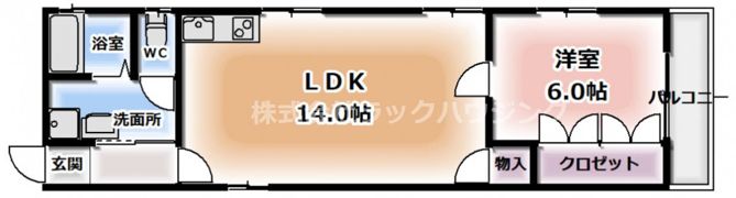 ライフコート7番館の間取り画像