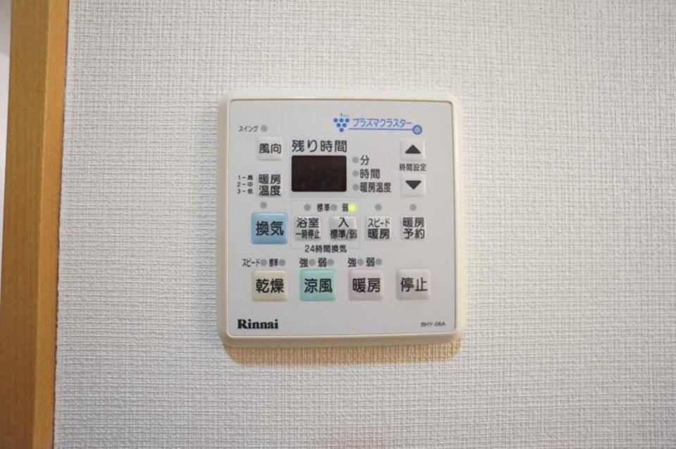 バスルーム