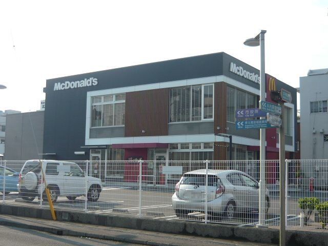 マクドナルド３号線川内店まで1200m