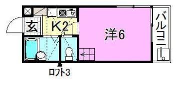 フレグランス北条の間取り画像