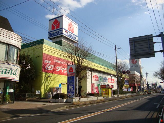 近くに施設あり