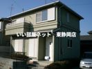 安東（望月）戸建の外観