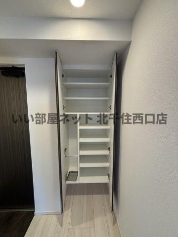 収納