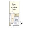 エテルノヴァローレ東村山の間取り画像