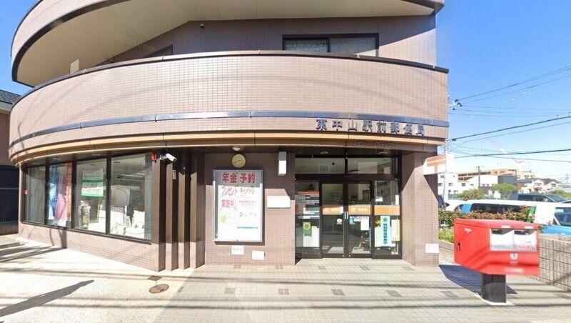 近くに施設あり