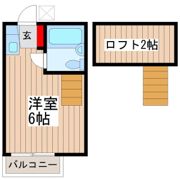 日宏ハイツA棟の間取り画像