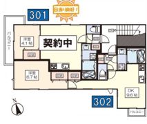 T.M.WESTの間取り画像