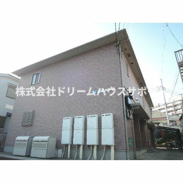 湘南みかさの外観画像