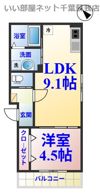 マロン クレールの間取り画像