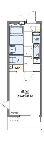 レオネクスト宙の間取り画像