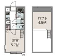 グレイスウッド三ツ沢上町の間取り画像
