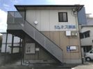 ジュネス新浜の間取り画像