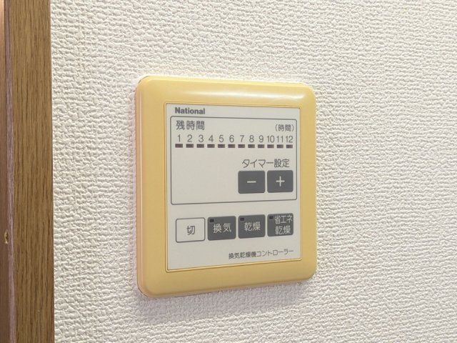バスルーム