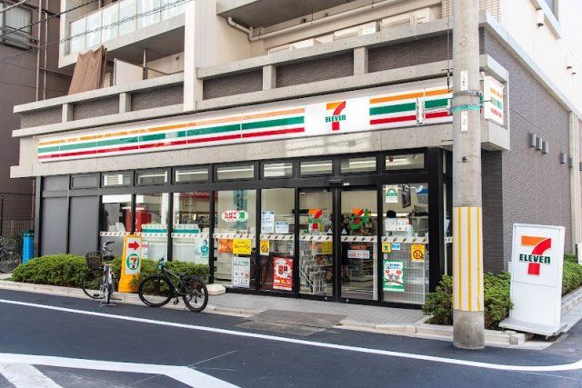 近くに施設あり