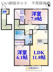 レムロード・Mの間取り画像
