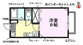 ハーモニーハイツ岡山の間取り画像