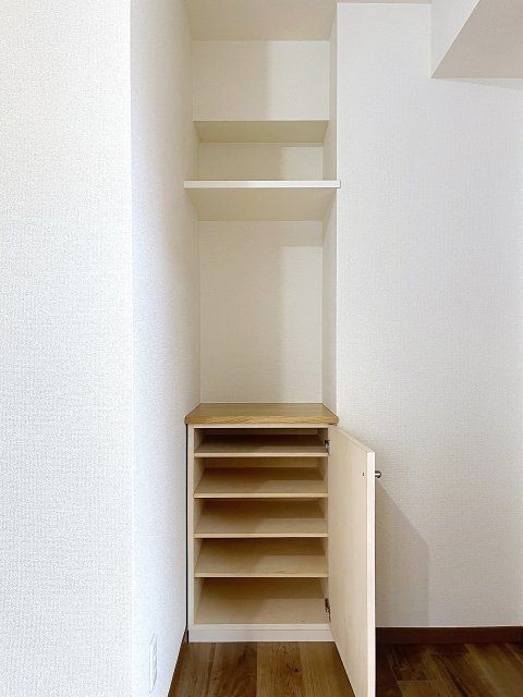 収納